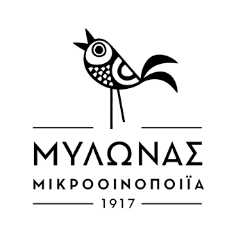 Μυλωνάς Μικροοινοποιΐα